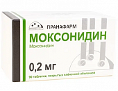 Купить моксонидин, таблетки, покрытые пленочной оболочкой 0,2мг, 90 шт в Городце