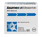 Купить акатинол мемантин, таблетки, покрытые пленочной оболочкой 10мг, 90 шт в Городце