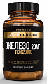 Купить atech nutrition (атех нутришн) железо премиум, капсулы 60шт бад в Городце