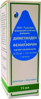 Купить диметинден+фенилэфрин, капли назальный 0,25+2,5мг/мл, 15мл от аллергии в Городце