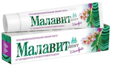 Купить малавит-дент, зубная паста шалфей, 75мл в Городце