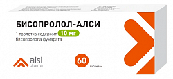 Купить бисопролол-алси, таблетки покрытые пленочной оболочкой 10 мг, 60 шт в Городце