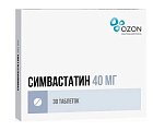 Купить симвастатин-озон, таблетки, покрытые пленочной оболочкой 40мг, 30 шт в Городце