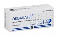 Купить эквакард, таблетки 5мг+10мг, 30 шт в Городце