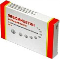Купить левомицетин, таблетки, покрытые пленочной оболочкой 500мг, 10 шт в Городце