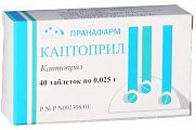 Купить каптоприл, таблетки 25мг, 40 шт в Городце
