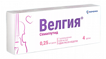 Купить велгия, раствор для подкожного введения 0.25 мг/доза 1,5мл шприц-ручка 1шт с иглами 5шт в Городце