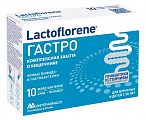 Купить лактофлорене гастро для взрослых и детей с 3 лет, порошок саше-пакет 2г 10шт бад в Городце
