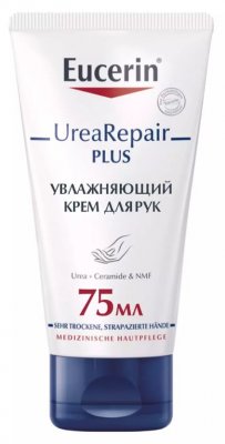 Купить eucerin urearepair plus (эуцерин) крем для рук увлажняющий для сухой и очень сухой кожи, 75 мл в Городце