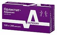 Купить орлистат-акрихин, капсулы 120мг, 84 шт в Городце
