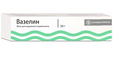 Купить вазелин, мазь для наружного применения, 30г в Городце