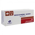 Купить моксонидин-канон, таблетки, покрытые пленочной оболочкой 0,4мг, 28 шт в Городце