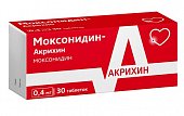 Купить моксонидин-акрихин, таблетки, покрытые пленочной оболочкой 0,4мг, 30 шт в Городце