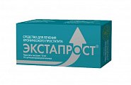 Купить экстапрост, суппозитории ректальные 10 мг, 10 шт  в Городце