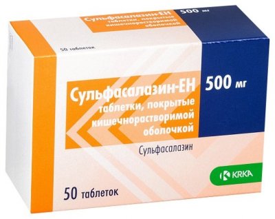 Купить сульфасалазин-ен, таблетки кишечнорастворимые, покрытые пленочной оболочкой 500мг, 50 шт в Городце
