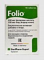 Купить фолио, таблетки 95мг,90 шт бад в Городце