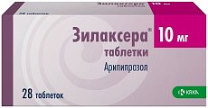 Купить зилаксера, таблетки 10мг, 28 шт в Городце