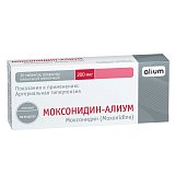 Моксонидин-Алиум, таблетки, покрытые пленочной оболочкой 0,2мг, 30 шт