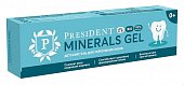 Купить президент (president) гель для укрепления зубов minerals gel детский с 0 лет, 32г в Городце