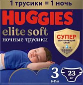 Купить huggies (хаггис) трусики elitesoft ночные, размер 3, 6-11кг 23 шт в Городце