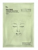Купить steblanc (стебланк) маска-сыворотка для лица тканевая успокаивающая чайное дерево, 1 шт в Городце