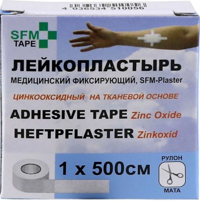 Купить пластырь sfm-plaster тканевая основа фиксирующий 1см х5м в Городце