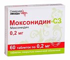 Купить моксонидин-сз, таблетки, покрытые пленочной оболочкой 0,2мг, 60 шт в Городце