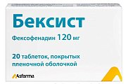 Купить бексист-сановель, таблетки, покрытые пленочной оболочкой 120мг, 20 шт от аллергии в Городце