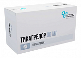 Купить тикагрелор, таблетки покрытые пленочной оболочкой 90 мг, 56 шт в Городце