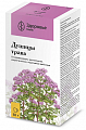 Купить душицы трава, пачка 50г в Городце