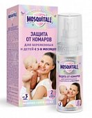 Купить mosquitall (москитолл) нежная защита молочко-спрей репеллент для младенцев с 3 месяцев и беременных 100 мл в Городце