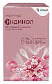 Купить индинол, капсулы 120шт бад в Городце