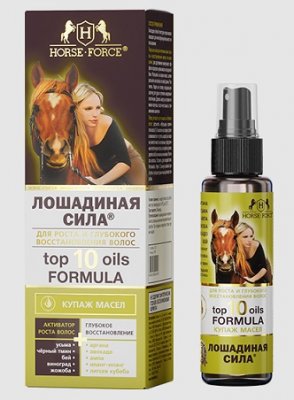 Купить лошадиная сила (horse forse) купаж масел для волос восстановление и рост, 100мл в Городце