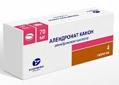 Купить алендронат, таблетки 70мг, 4шт в Городце