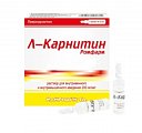 Купить л-карнитин ромфарм, раствор для внутривенного и внутримышечного введения 200мг/мл, ампулы 5мл, 5 шт в Городце