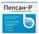 Купить пепсан-р гель для приема внутрь, саше 10г, 14 шт в Городце