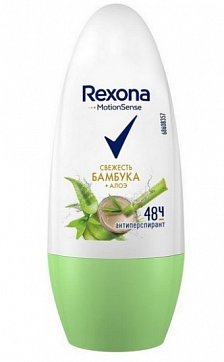 Rexona (Рексона) дезодорант-ролик Алоэ Вера, 50мл