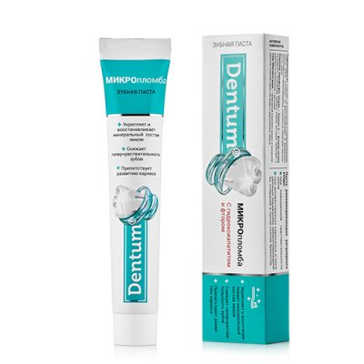 Купить дентум (dentum) зубная паста с гидроксиапатитом и фтором, 90г в Городце