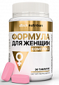Купить atech nutrition (атех нутришн) витаминно-минеральный комплекс формула для женщин, таблетки 30 шт бад в Городце