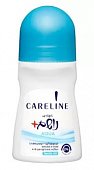 Купить careline (карелин) aqua дезодорант-антиперспирант шариковый, 75мл в Городце