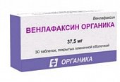 Купить венлафаксин, таблетки, покрытые пленочной оболочкой 37,5мг, 30 шт в Городце