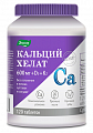 Купить кальций хелат эвалар, таблетки, покрытые оболочкой массой 1,3 г 120 шт. бад в Городце