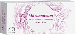 Купить магнепасит, таблетки, покрытые пленочной оболочкой 48мг + 5мг, 60 шт в Городце