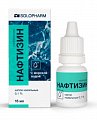 Купить нафтизин, капли назальные 0,1%, флакон-капельница 15мл в Городце