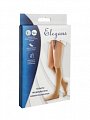 Гольфы Элеганс компрессионные, 1 класс компрессии, размер L, бежевый