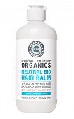 Купить planeta organica (планета органика) pure бальзам для волос увлажняющий, 400мл в Городце