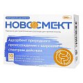 Купить новосмект naturex порошок для приготовления раствора для приема внутрь, саше 3,26г 10шт бад в Городце