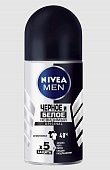 Купить nivea (нивея) для мужчин дезодорант шариковый невидимый черное и белое original, 50мл в Городце
