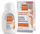 Купить мерц специальное драже классик, драже 675мг, 60 шт бад в Городце