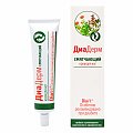 ДиаДерм крем для ног смягчающий при сахарном диабете, 75мл